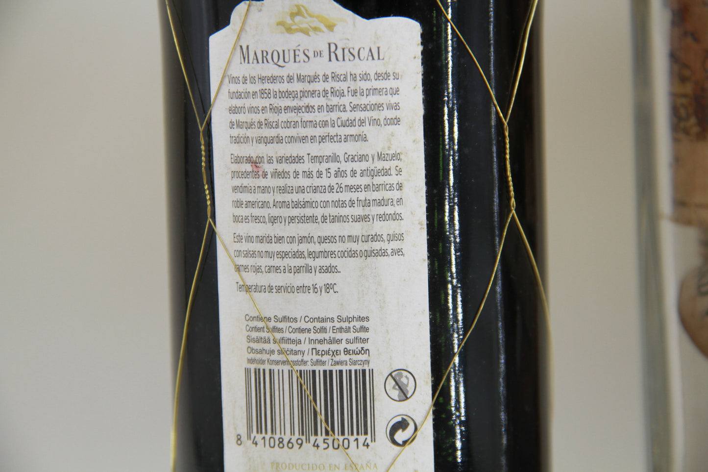 Marques De Riscal ** 2008 **Rioja