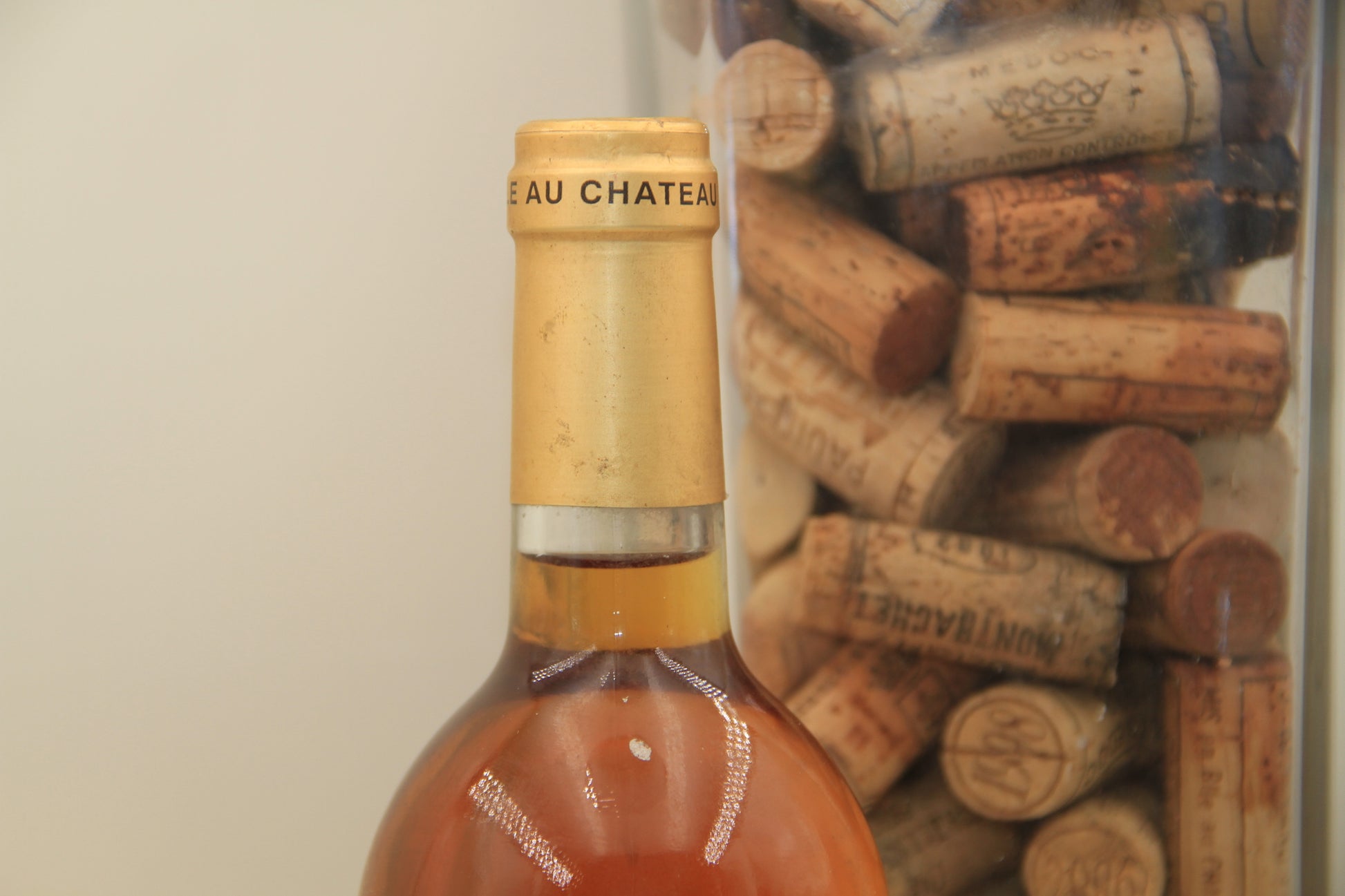 Chateau Menota  ** 2003 **  Sauternes - Eric-Dixvins