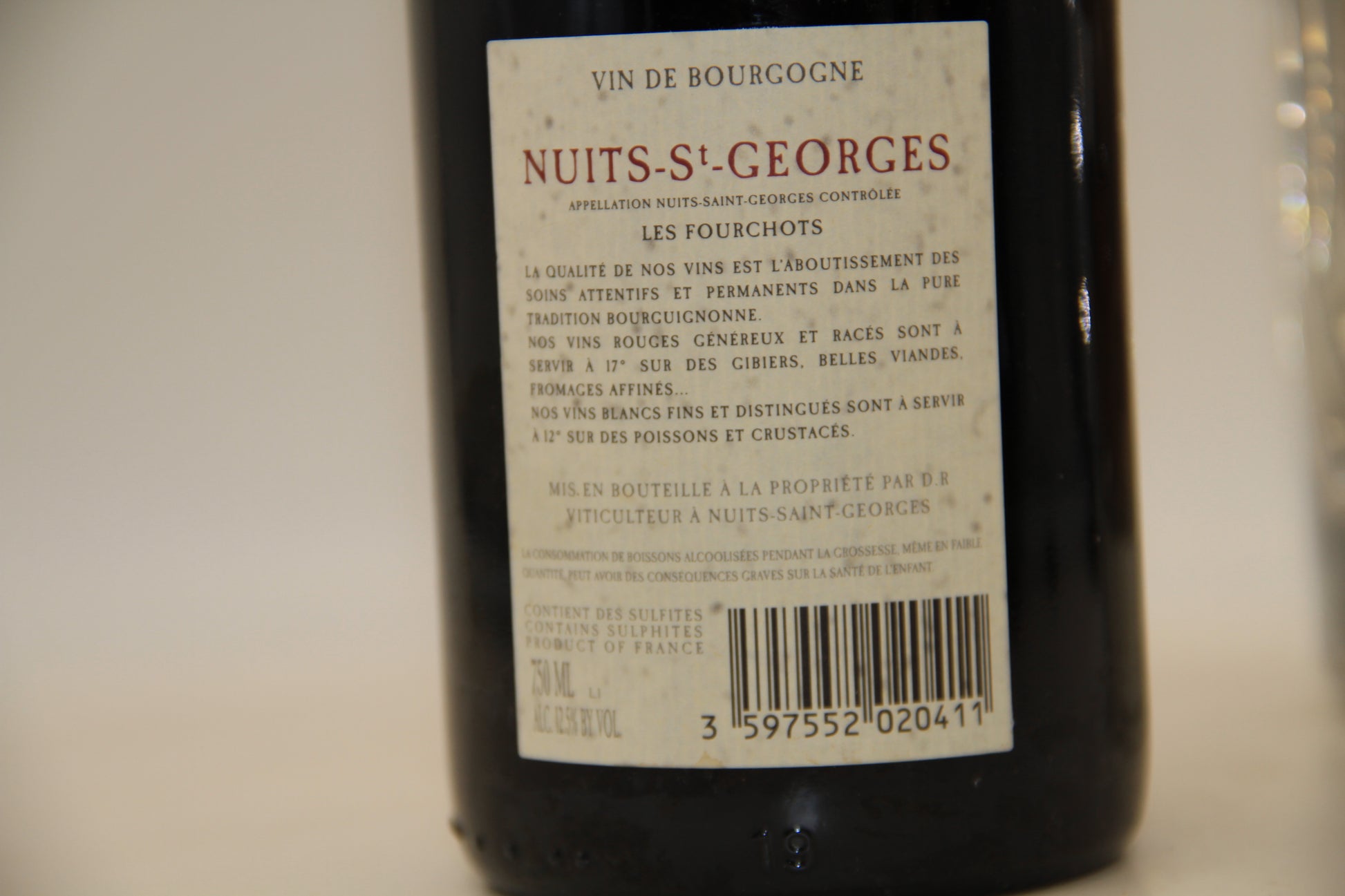 - Nuits Saint Georges  " Les Fourchots " ** 2020 ** Domaine de la Charmaie - Eric-Dixvins