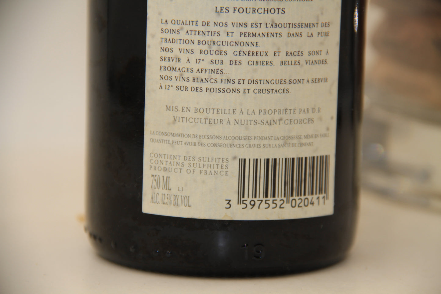 - Nuits Saint Georges  " Les Fourchots " ** 2020 ** Domaine de la Charmaie - Eric-Dixvins