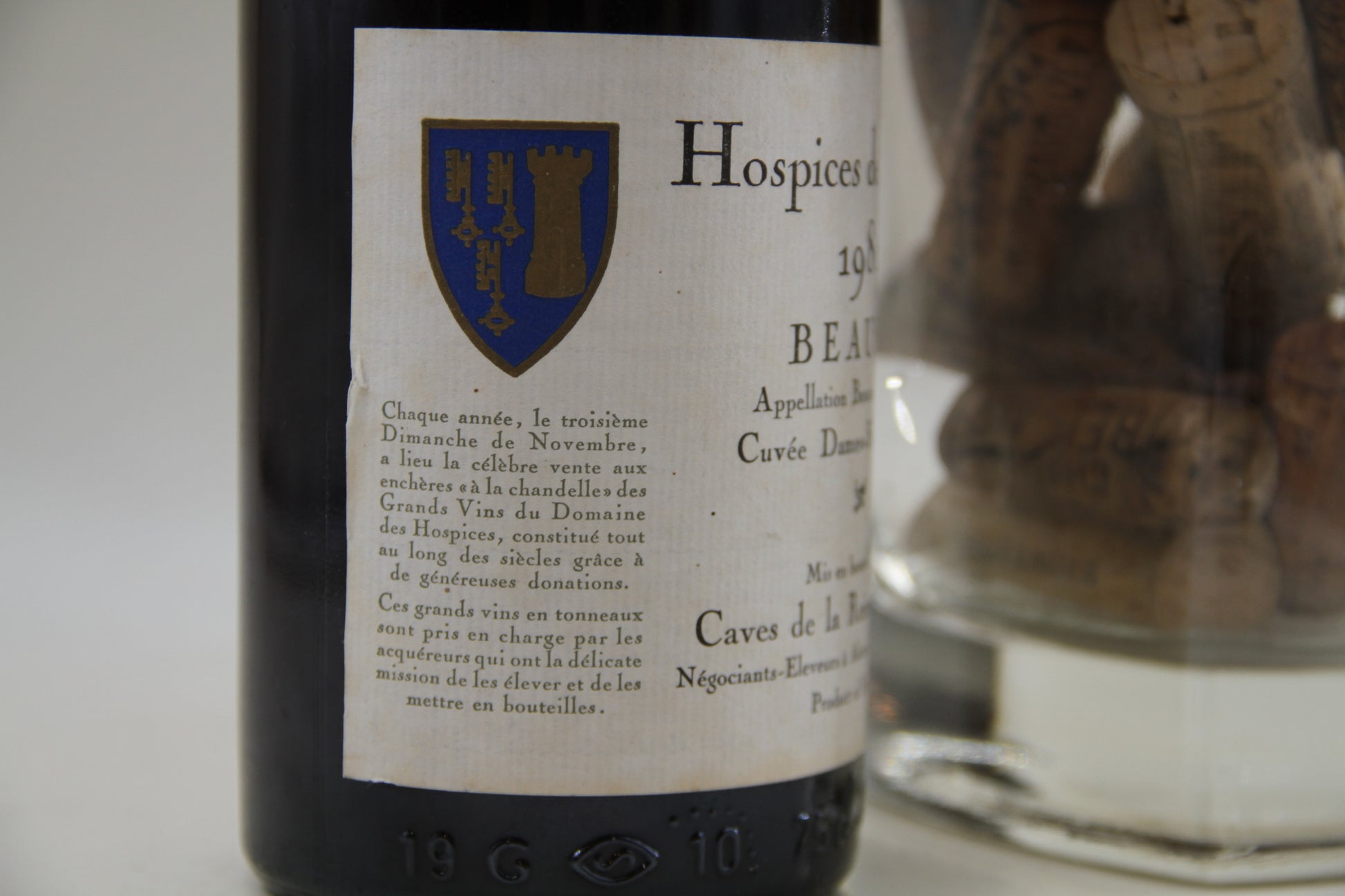 -Beaune  ** Cuvée Dames-Hospitalièreres " ** 1982 ** Hospices de Beaune - Eric-Dixvins